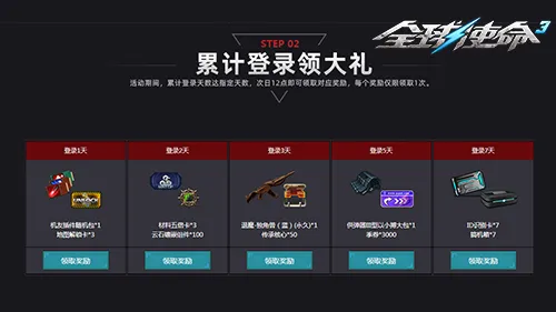 美媒揭秘,东契奇,生涯最佳队,博鱼体育官网,博鱼体育app,博鱼体育APP下载