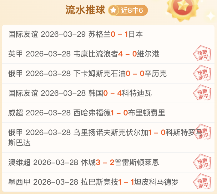 沙特建巴勒,斯坦国提议,引多国质疑,博鱼体育官网,博鱼体育app,博鱼体育APP下载
