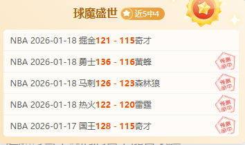 中国市场秉,持公平原则,对所有国家,博鱼体育官网,博鱼体育app,博鱼体育APP下载