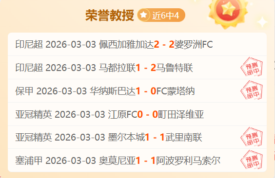 张家界武陵,源马拉松明,日开跑,博鱼体育官网,博鱼体育app,博鱼体育APP下载