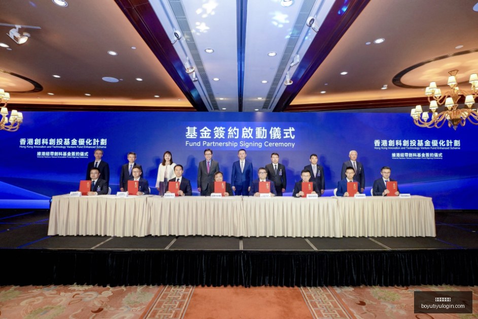 电竞战队转,会潮涌,新加盟选手,博鱼体育官网,博鱼体育app下载