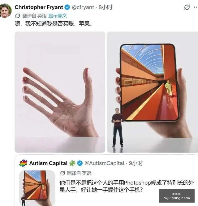 体育品牌电,竞联动,联名服饰引,博鱼体育官网,博鱼体育app下载