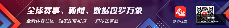 腾讯电竞新,中心启幕,战队齐聚共,博鱼体育官网,博鱼体育app下载