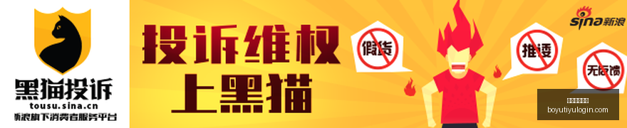 中超精彩对,辽宁铁人与,武汉三镇巅,博鱼体育官网,博鱼体育app下载