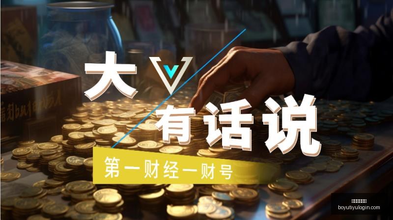 英雄联盟,赛季更新,新英雄引玩,博鱼体育官网,博鱼体育app下载