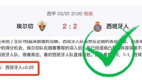 71岁伊万见证奇迹：国足新兵齐发力，王钰栋破门，喜讯连连