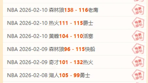 “28岁博士生患甲流后险象环生，中度心肌炎，单肺严重受损！”