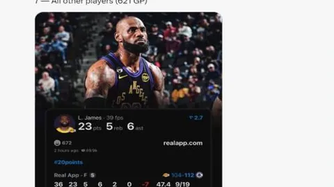 大乐透期号专家推荐：淡滨尼流浪者进攻分析展望