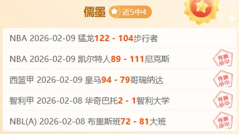 宫鲁鸣出任中国女篮主教练，受聘于中国篮球协会