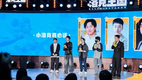 菲专员杯3场胜利专家推荐期号质合分析前区十码对决