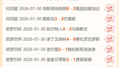 快船争冠底气足，本-西蒙斯解锁四号位奥秘