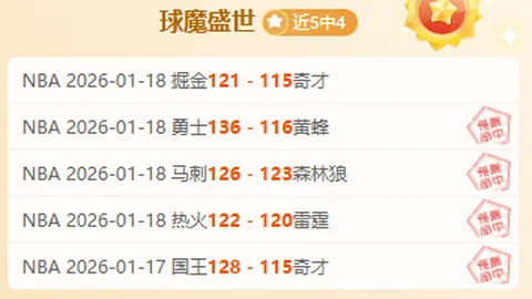 博鱼体育官网