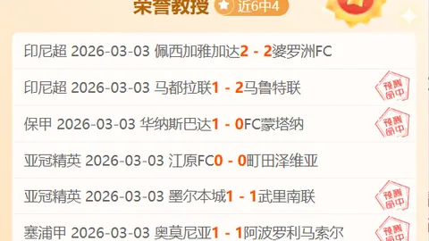 博鱼体育官网