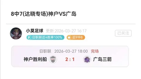 博鱼体育官网